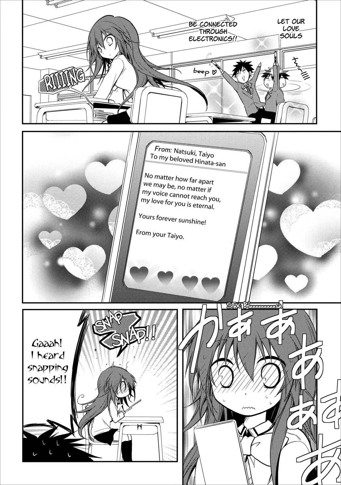 Seishun Forget! Chapter 16 9